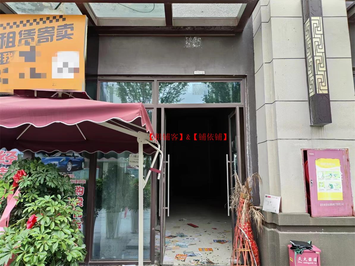 云岩区马王庙地铁站口玺樾台门面出租
